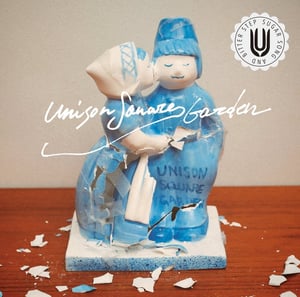This is the Avatar Image for the Unison Square Garden - Sugar Song to Bitter Step (Drums) (Ov2 Super ) AI Voice and Text to Speech Generator